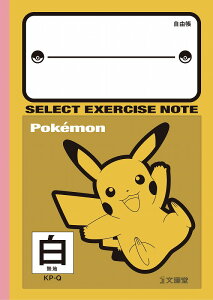 �|�P�b�g�����X�^�[[�|�P����]PocketMonsters�@�s�J�`���E�i���^���jB5�Z���N�g�w�K�����R���@Q���i���䂤���傤/���R�m�[�g�j�iKP-Q�j