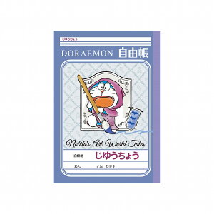 fĥё̊GEA5䂤傤it[m[g/nm[g/Rji589-2140-11j