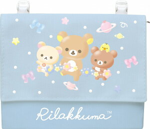 bN}[Rirakkuma]TGbNXiSANXjnbs[XN[|Pbg|[`i|VFbg|Pbg/|PbgjiCA64201j