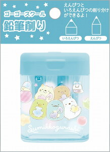 ݂R炵[sumikkogurashi]TGbNXiSANXjS[S[XN[MigїpMnfBV[vi[jiFT73201j