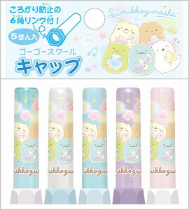݂R炵[sumikkogurashi]TGbNXiSANXjS[S[XN[LbviMLbvjiFT73301j