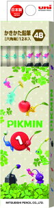 �s�N�~��4[Pikmin4]�V�w���y���M�����ꖳ���z���M5652�@6�p�@�i4B�j�i������������҂_�[�X�����j�iK56524B�j