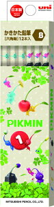 �s�N�~��4[Pikmin4]�V�w���y���M�����ꖳ���z���M5652�@6�p�@�iB�j�i������������҂_�[�X�����j�iK5652B�j