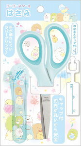 ݂R炵[sumikkogurashi]TGbNXiSANXjS[S[XN[͂݁inT~EjiMS23601j