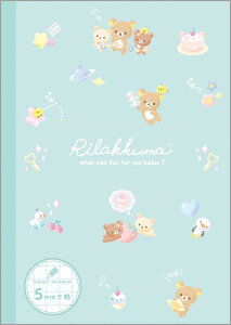 bN}[Rirakkuma]TGbNXiSANXjnbs[XN[m[g5MMi5mmr/5~rwKjiNY41501j