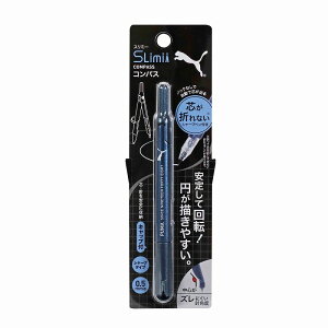 v[}[PUMA]iNcjilCr[jX~[RpX~`₷y^XRpXiPM513NBj