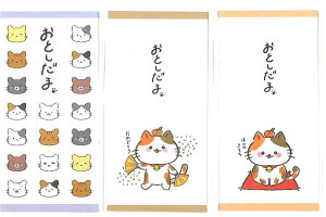 ajV܁iۂ܁jLACNʑ܁ijʍa ~^L|`3Zbgi|`-255+256+257j