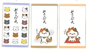 ajV܁iۂ܁jLACNʑ܁ijʍa܉~^ L|`3Zbgi|`-259+260+261j