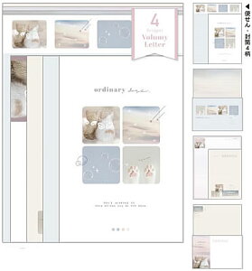 VolumyLetterI[fBi[fCYiQ-LiajN[A{[~[^[ZbgiⳕZbgjiQL-90068j