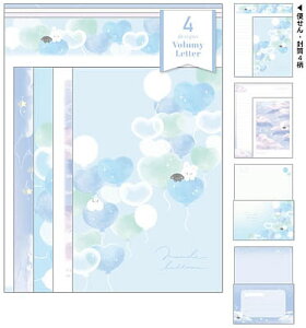 VolumyLetterho[iQ-LiajN[A{[~[^[ZbgiⳕZbgjiQL-90071j