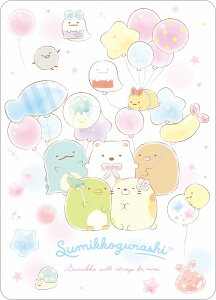 ݂R炵[sumikkogurashi]TGbNXiSANXjS[S[XN[~iST92001j