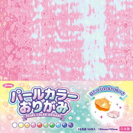 パールカラーおりがみ（15cm角）（23-2249）