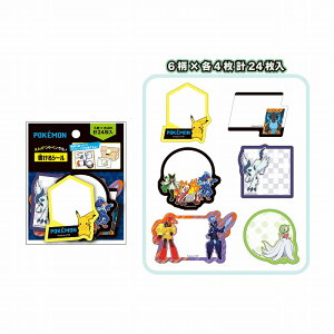 |PbgX^[[|P]PocketMonstersKVJV[YV[i256-7290-01j