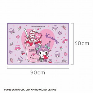 }CfB&N~[MyMelody/KURIMI]TI[SANRIO]W[V[gi1l`2lp60x90cmji4901367048819j