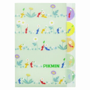 sN~[Pikmin]9eiBjA4_CJbgNAt@C5Pi5|PbgtjiS2135329j