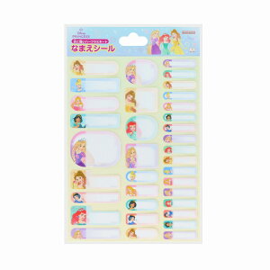 fBYj[vZX[DisneyPrincess]TX^[VwOV[iȂ܂V[jiS5054435j