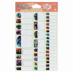 DinoEarth ijfBmA[XTX^[VwOV[iȂ܂V[jiS5054460j