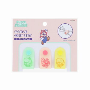 �X�[�p�[�}���I�u���U�[�Y[SuperMARIO]�i�����j�P�[�u���N���b�v�Z�b�g�i�P�[�u���z���_�[�j�iS3625621�j