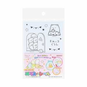 ݂R炵S/Gʂ肦deV[i͂Ă͂hGV[j(7351254A)