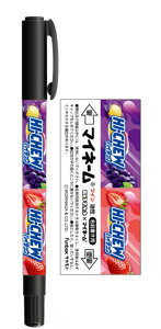 FUNBOX땶ipfBj}[PbgnC`E}Cl[cCi/ɍׁjȂ܂yiOyEl[yjiFB-43819901j