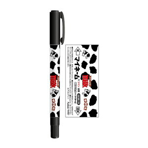 FUNBOX땶ipfBj}[Pbg``R}Cl[cCi/ɍׁjȂ܂yiOyEl[yjiFB-41740101j