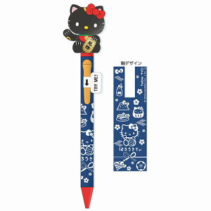 n[LeB[HelloKitty]mbNƎƊ炪{[y􏵂LANVyijiFB-24518601j
