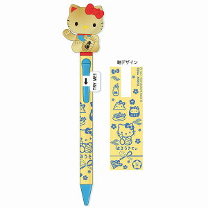 n[LeB[HelloKitty]mbNƎƊ炪{[y􏵂LANVyijiFB-24518701j