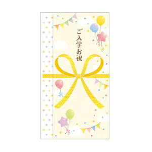 X̂܁ijԂ肨j܁iwjDj^JajV܁iܕtji5-3237j