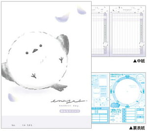 ̂т肦ȂN[AiQ-Lia)B5Am[g(A/炭傤j(QL-90134)