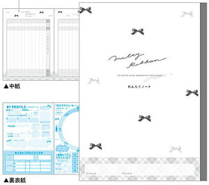 eB{N[AiQ-Lia)B5Am[g(A/炭傤j(QL-90135)