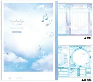 fBCUXJCN[AiQ-Lia)B5Am[g(A/炭傤j(QL-90136)