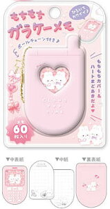 KP[sNiQ-Lia)N[A{[`F[tP[X胁(QL-90142)