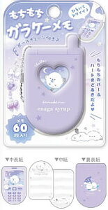 KP[p[viQ-Lia)N[A{[`F[tP[X胁(QL-90144)