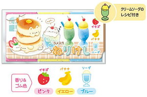 ˂肯邩ӂтiQ-Lia)N[A˂S(QL-95193)