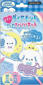 LLL[z_[2I낢_Chr[YLbg񂱁iQ-Lia)N[AV[Lbg(QL-96356)