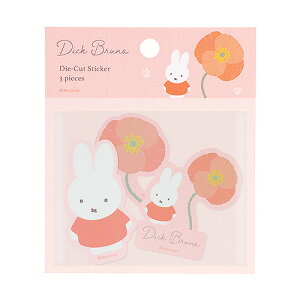 DickBrunaifBbNu[ijMiffyi~btB[j}ACisNjXebJ[@t[i_CJbgV[j(V-MY1P)