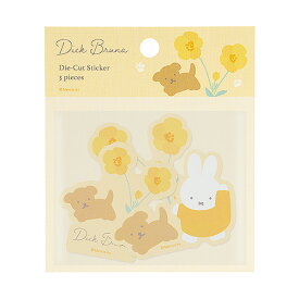 DickBruna（ディックブルーナ）Miffy（ミッフィー）マルアイ（イエロー/スナッフィー）ステッカー　フラワー（ダイカットシール）(シ-MY1Y)