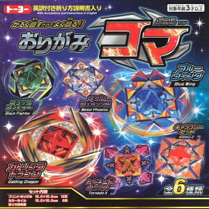 肪݃R}ig[[j悭邨肪ݓƊyiTY-005186j