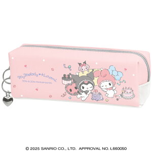 }CfB&N~[MyMelody/KURIMI]iGWFjTIiSANRIOjNbNXiCRUX)VO{bNXyP[Xiy|[`/MEMj(CR130506)