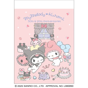 }CfB&N~[MyMelody/KURIMI]iGWFjTIiSANRIOjNbNXiCRUX)~ji2j(CR130512)