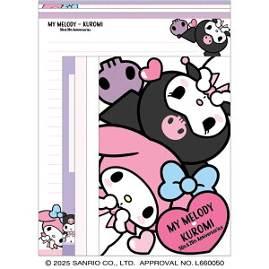 }CfB&N~[MyMelody/KURIMI]inbs[Ajo[T[jTIiSANRIOjNbNXiCRUX)}CZNg^[Zbg(CR130513)