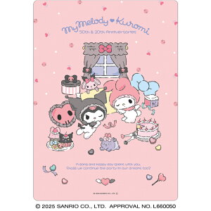 }CfB&N~[MyMelody/KURIMI]iGWFjTIiSANRIOjNbNXiCRUX)~ij(CR130518)