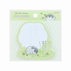 �R�E�y�������i�݂ǂ�j�T���X�^�[����Z���t�tⳁi�ӂ���j(S2847710)