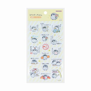 REyijTX^[V[gV[(S8812420)