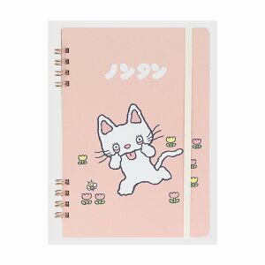 m^2eiPjTX^[WOm[gB6iSohtj(S2643057)