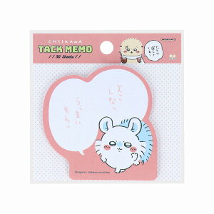 (Chiikawa)ComicSceneiTX^[j[悱ȃb]Zttⳁio^ӂj(S2848058)