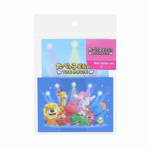 MrX@ׂqǂԂTheMovie(u[)TX^[~j^[ZbgiⳃZbgj(S8908087)