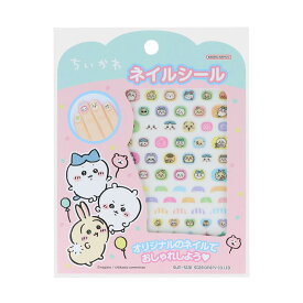 ちいかわ(Chiikawa)ベビー＆キッズ（サンスター文具）ネイルシール(2241645A)