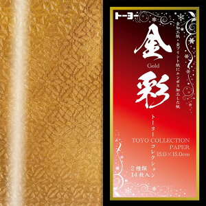 g[[RNVy[p[@ʁi肪݂̃g[[jHɃG{Xvg܂莆(TY-010626)