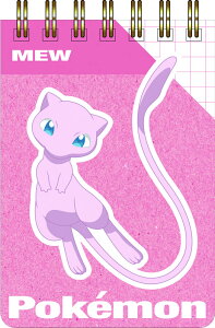 |PbgX^[[|P]PocketMonsters~Ei^jA7~jO(_uO5mmrj(RP-ME)